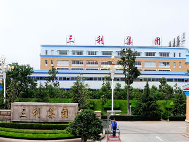 青島三利集團(tuán)