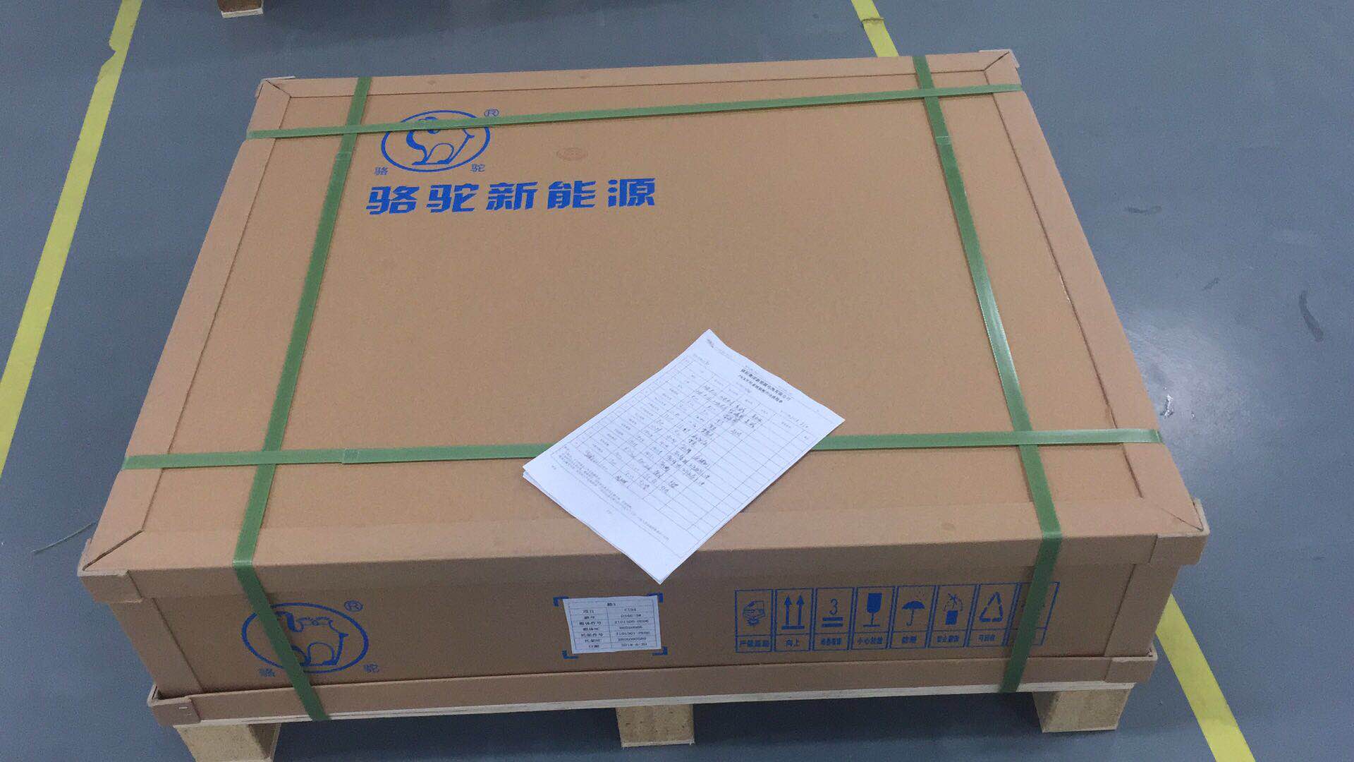 你知道紙托盤護(hù)角有幾大優(yōu)勢嗎？