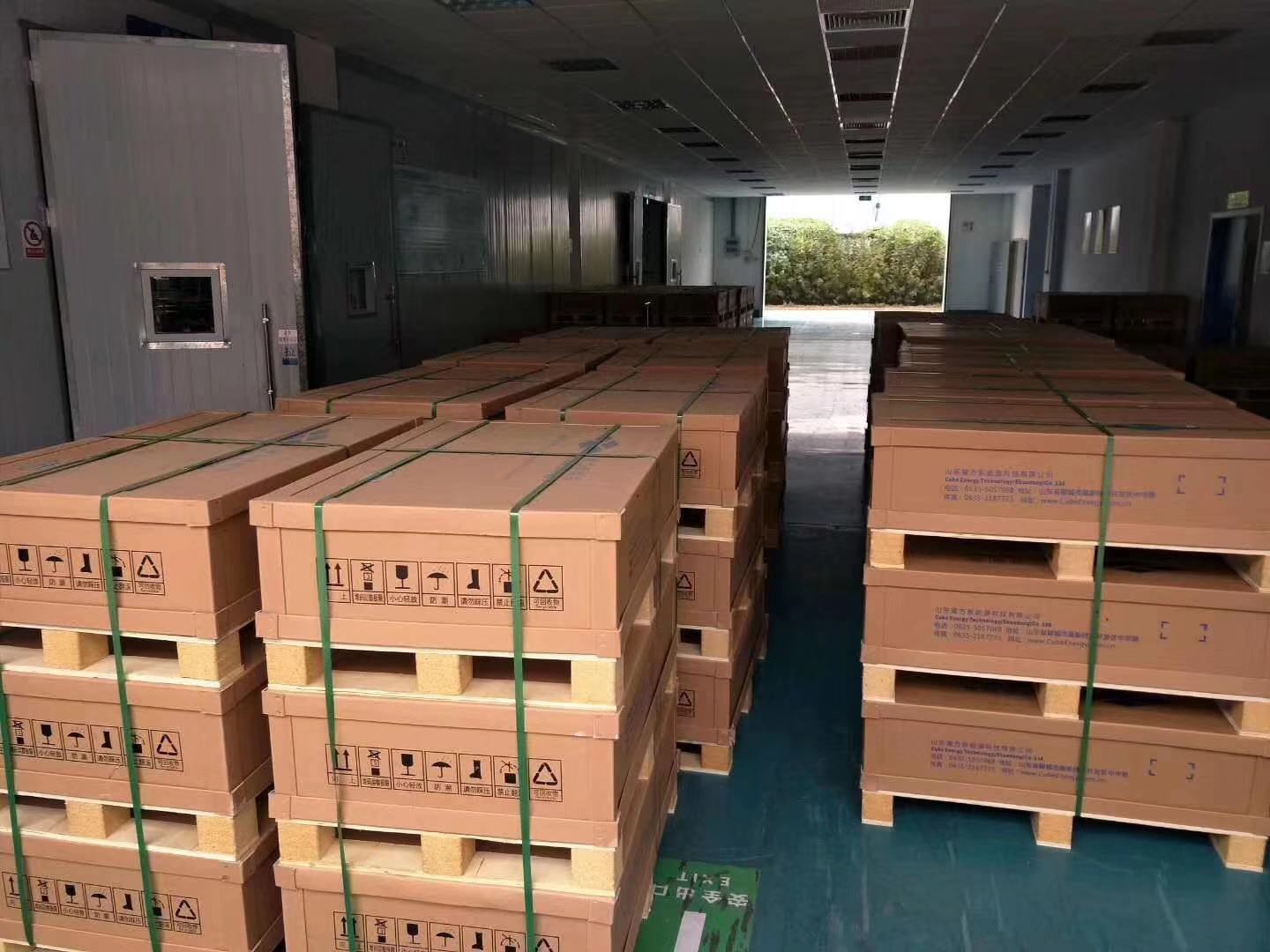 紙箱包裝設(shè)計(jì)如何達(dá)到的效果？